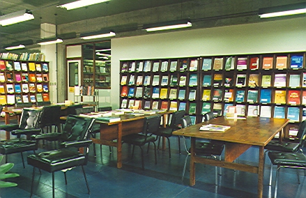 biblioteca
                campus vale